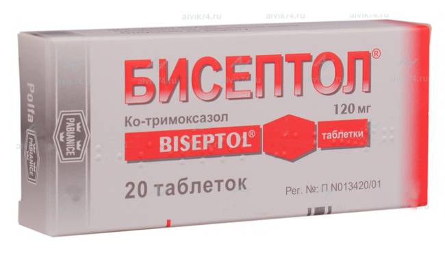 Ибупрофен при орви и при простуде без температуры – как принимать взрослым