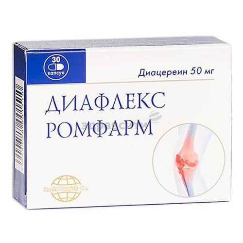 Карсил (carsil). инструкция по применению в таблетках, цена, отзывы