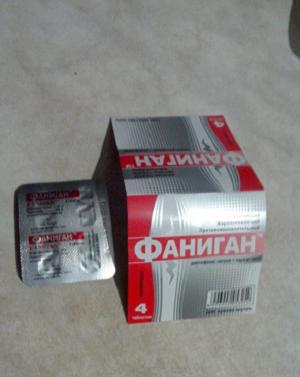 Описание состава и действий нпвс фаниган