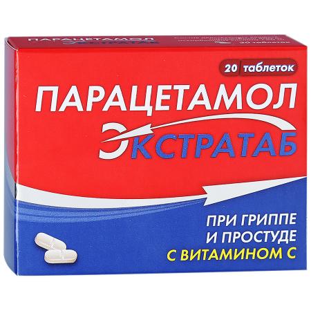 Парацетамол таблетки