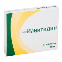 Зантак инструкция по применению, отзывы и цена в россии