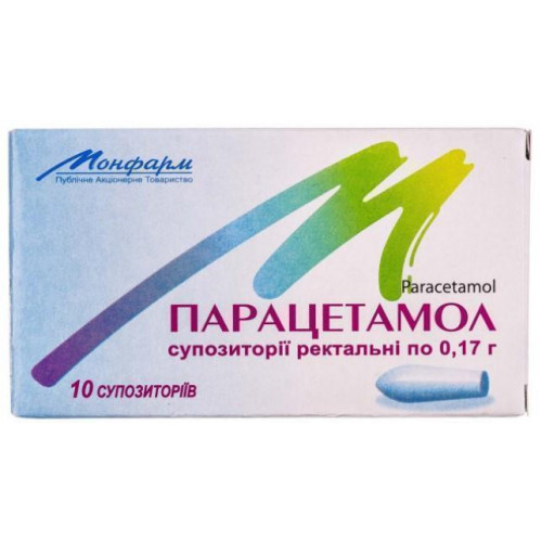 Парацетамол для внутривенного введения