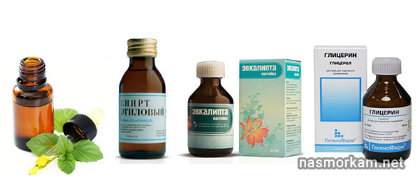 Смесь евдощенко для ингаляций состав