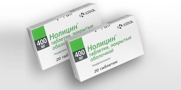 Зантак