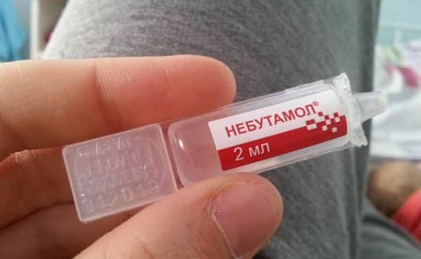 Смесь евдощенко для ингаляций состав