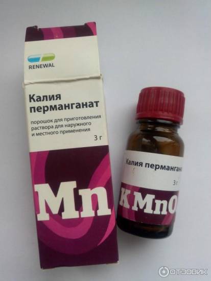 Спирива респимат
