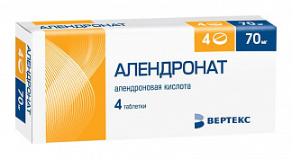 Состав «алендроновой кислоты», инструкция по применению, аналоги, цены и отзывы