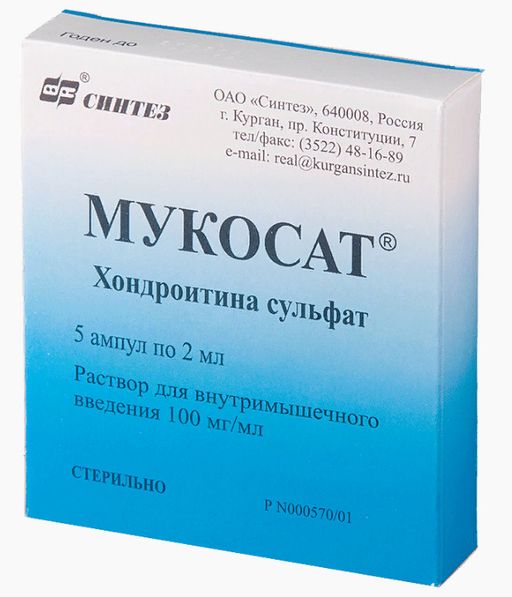 Применение драстопа для профилактики и лечения суставов