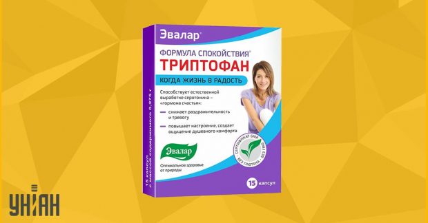 Триптофан эвалар. отзывы пациентов принимавших препарат, инструкция по применению, аналоги, состав