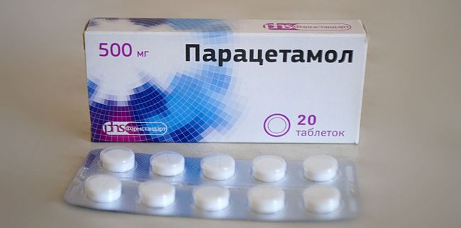 Парацетамол