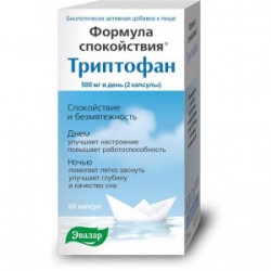 Триптофан: показания и правила применения