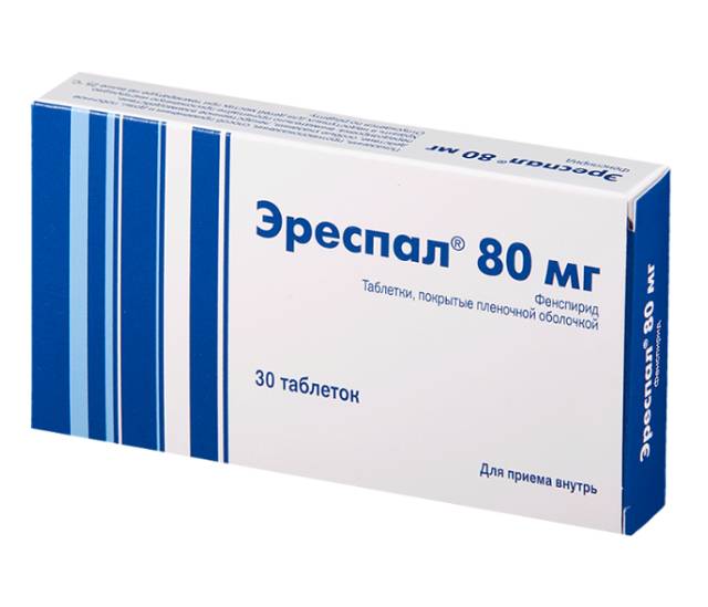 Лекарства останавливающие кашель у взрослого