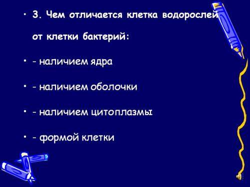 Феноптоз, или запрограммированная смерть организма. самоубийство бактерий