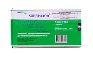 Драстоп: инструкция по применению, аналоги, отзывы, стоимость