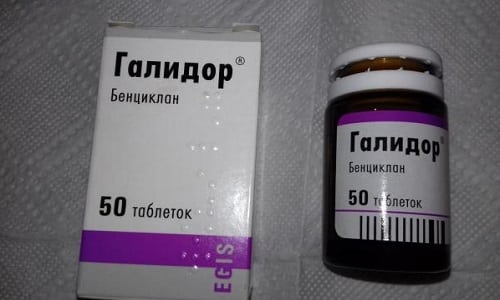 Бенциклан*