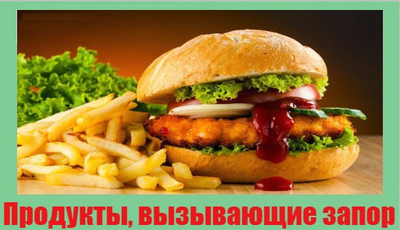 Можно ли есть гранат с косточками, ответ доктора