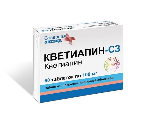 Кветиапин (quetiapine). отзывы принимающих препарат, инструкция, аналоги, цена