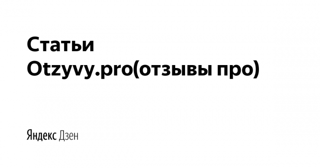 Климакс у женщин: симптомы и лечение, препараты