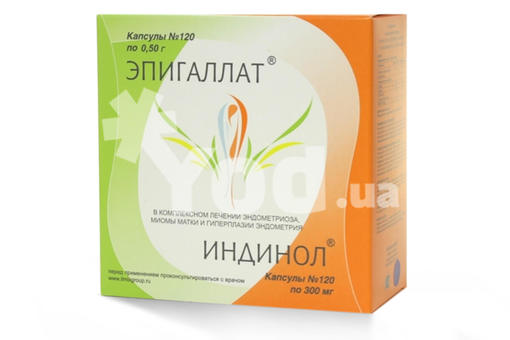Индол форте эвалар. отзывы, инструкция, аналоги, цена