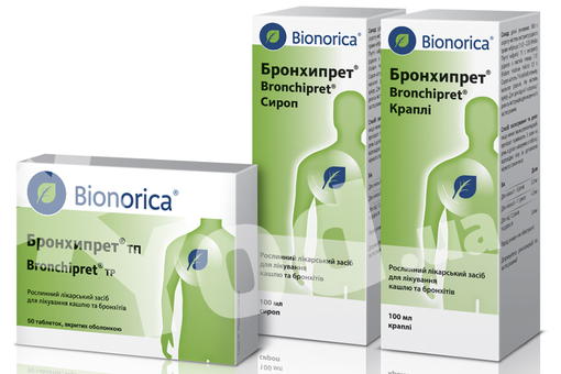 Бронхипрет: инструкция по применению, цена, отзывы, аналоги