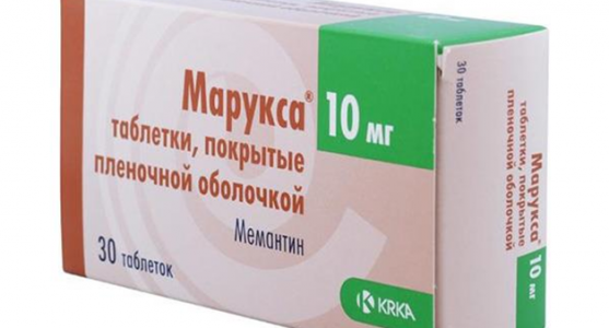 Мидантан: инструкция по применению, аналоги, цена, отзывы