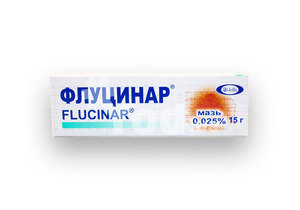 Флуцинар н