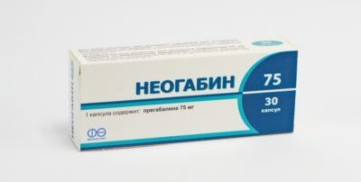 Упринал — состав, показания, побочные действия