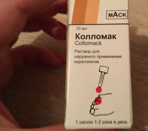 Способ применения раствора колломак. стоимость, аналоги