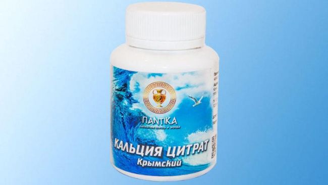 Препараты с цитратом кальция в терапии и профилактике остеопороза. остеомед
