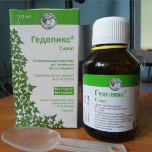 Жуткий кашель до рвоты у взрослого чем лечить