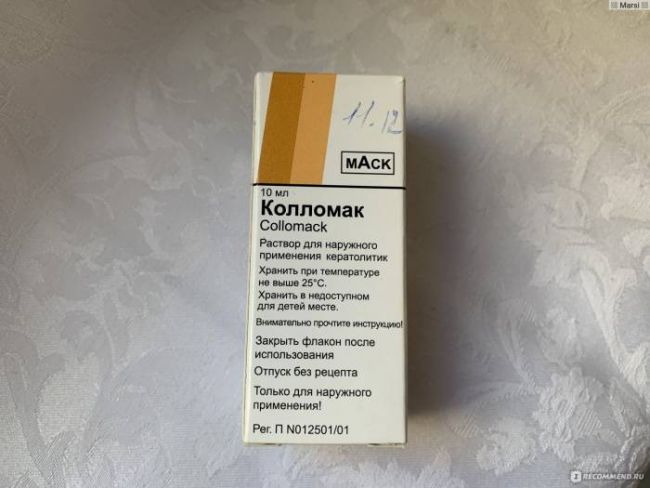 Препарат "колломак": отзывы, описание и инструкция по применению