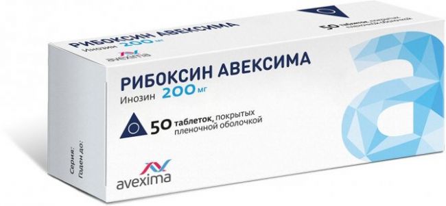 От чего помогает милдронат и для чего его назначают: показания и дозирока, противопоказания и побочные действия
