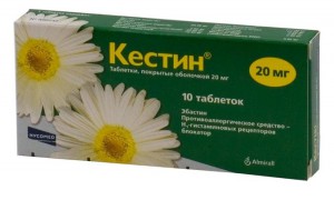 Кестин 10 мг - инструкция по применению