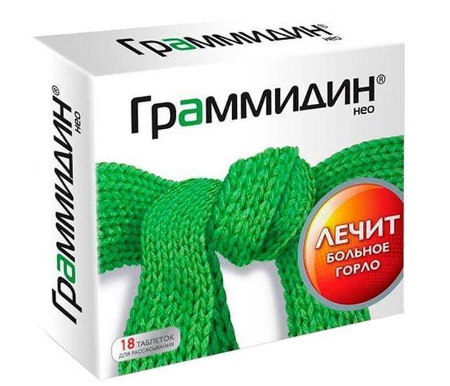 Спрей от кашля: эффективность в лечении взрослых и детей