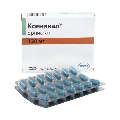 Ксеникал: как применять, побочные эффекты и аналоги