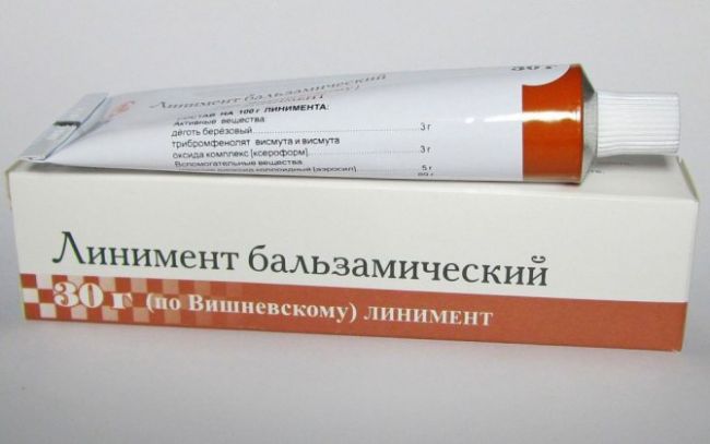 "ксероформ" (порошок): инструкция по применению препарата и отзывы о нем