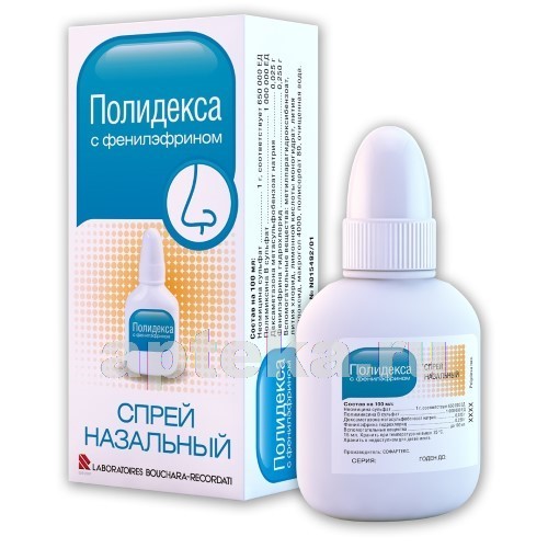 Применение «полидекса» при гайморите: отзывы и противопоказания