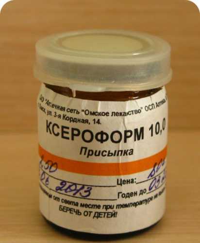 Как лечить гнойные пролежни: этапы, особенности лечения, народные средства