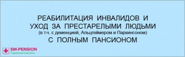 Невролог о болезни, которая приводит к инсульту и слабоумию, а начинается с головной боли и потери памяти