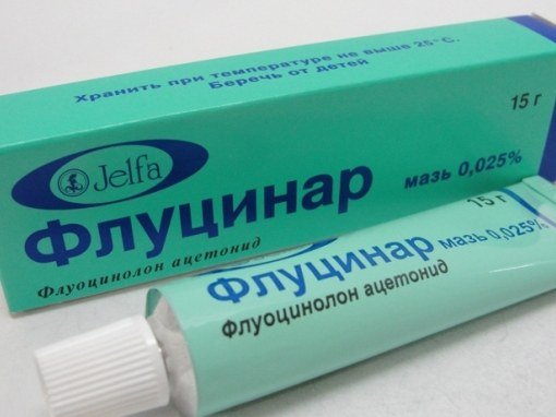 Флуцинар n: инструкция по применению, показания.