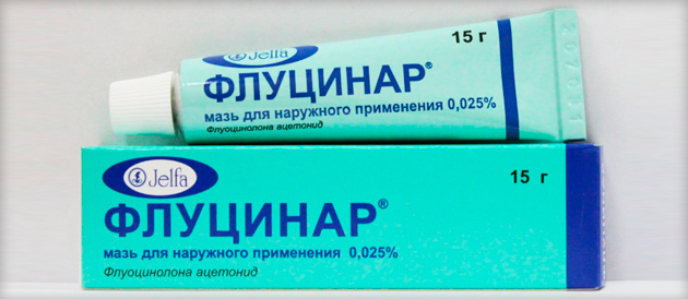 Флуцинар — отзывы, цена, аналоги, форма выпуска