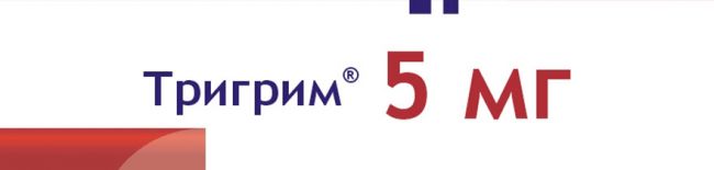 Тригрим
