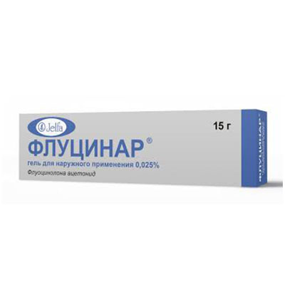Сравнение лориндена и флуцинара