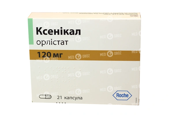 Ксеникал — инструкция по применению для похудения
