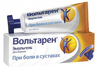 Вольтарен эмульгель − инструкция по применению, отзывы, аналоги, цена геля
