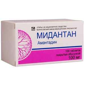 "мидантан": инструкция по применению, показания, механизм действия, аналоги, отзывы