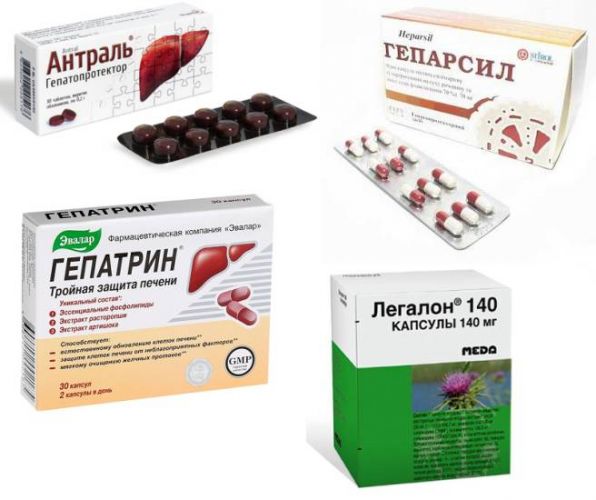 Карсил: состав и форма выпуска, дозировка, способ применения