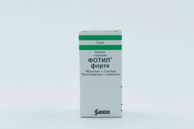 Таурин-диа