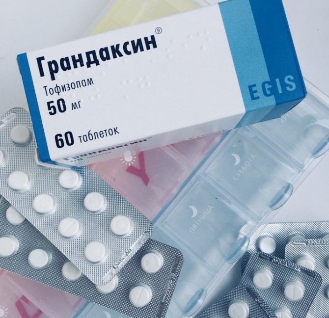 Для чего назначают атаракс? инструкция по медицинскому применению