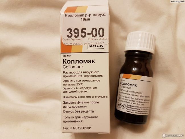 Состав и инструкция по применению раствора колломак